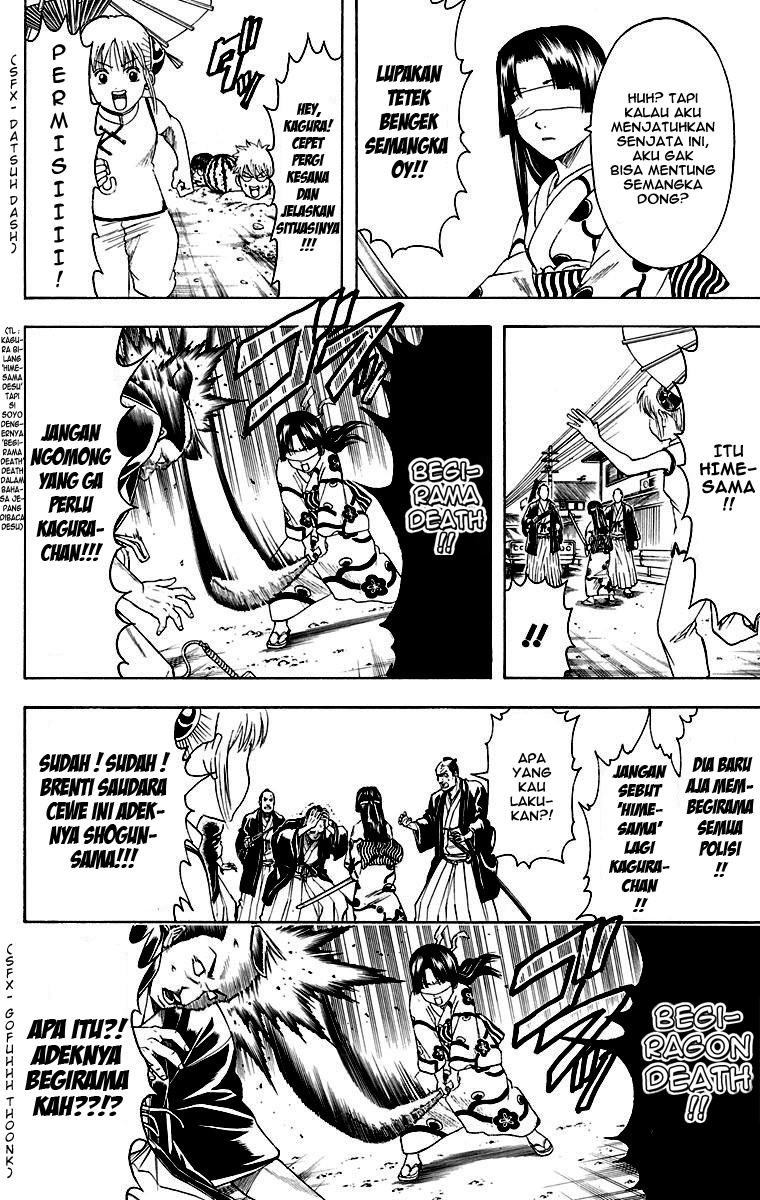Gintama Chapter 411 Gambar 11