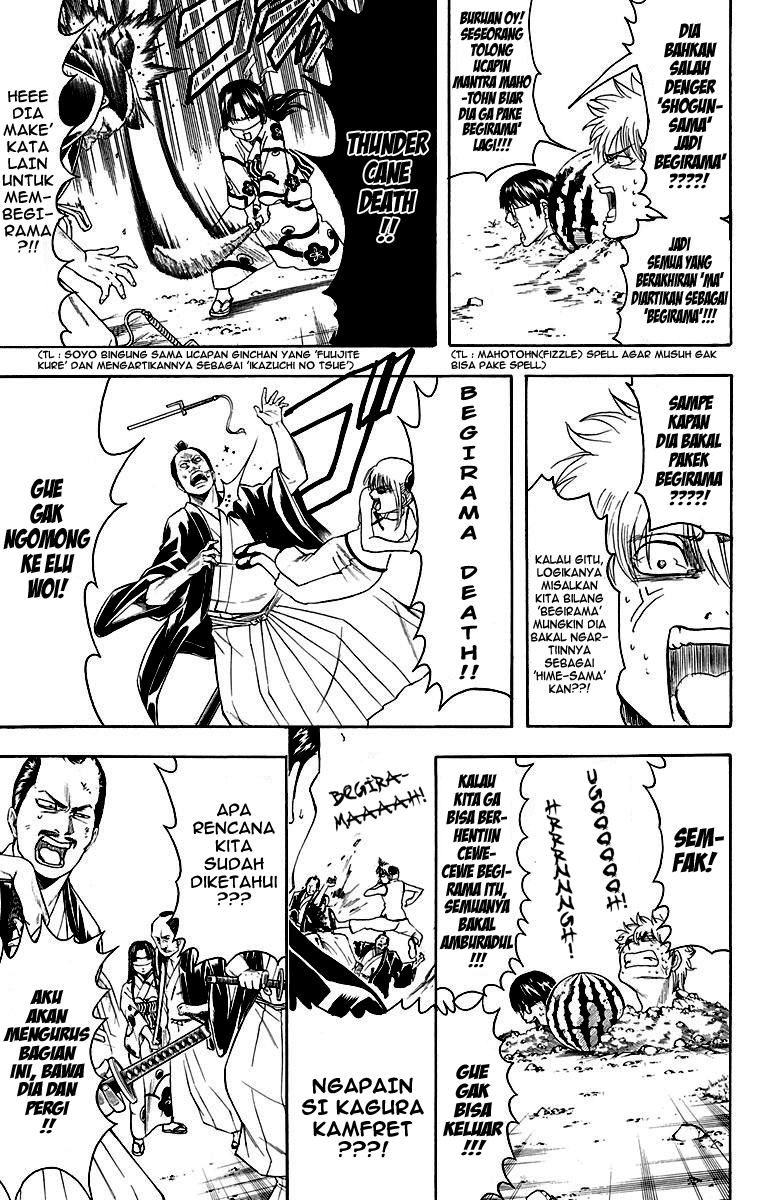 Gintama Chapter 411 Gambar 12