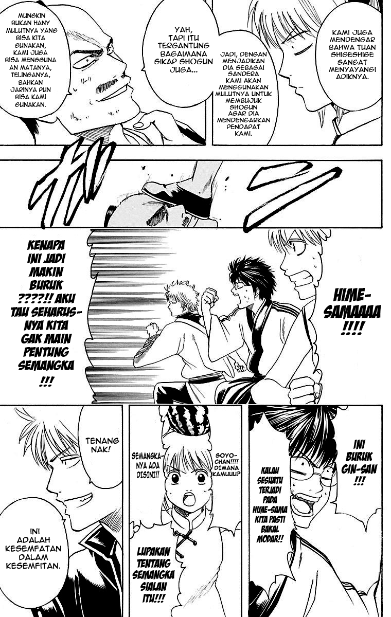 Gintama Chapter 411 Gambar 14