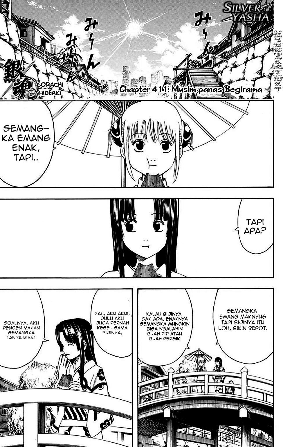 Baca Manga Gintama Chapter 411 Gambar 2
