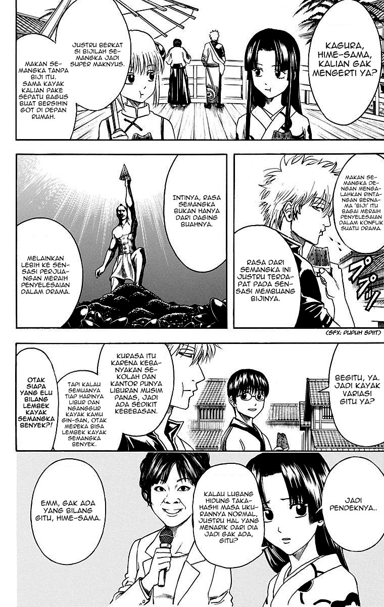 Gintama Chapter 411 Gambar 3