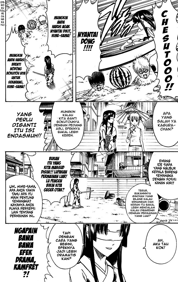 Gintama Chapter 411 Gambar 7