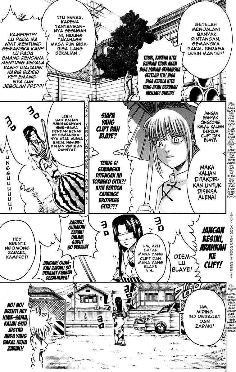 Gintama Chapter 411 Gambar 8