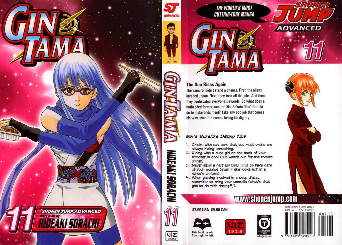 Baca Manga Gintama Chapter 86 Gambar 2