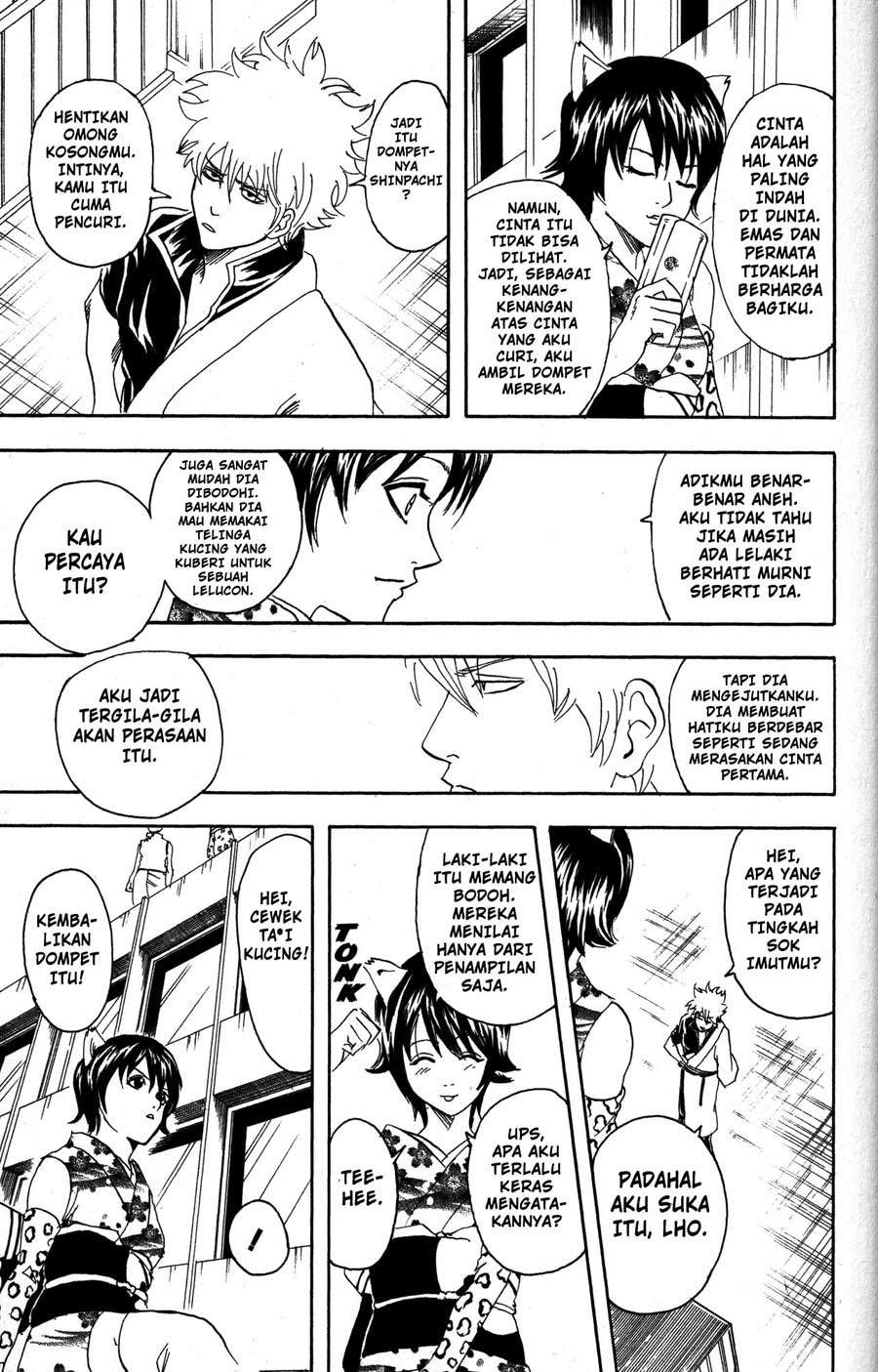 Gintama Chapter 86 Gambar 22