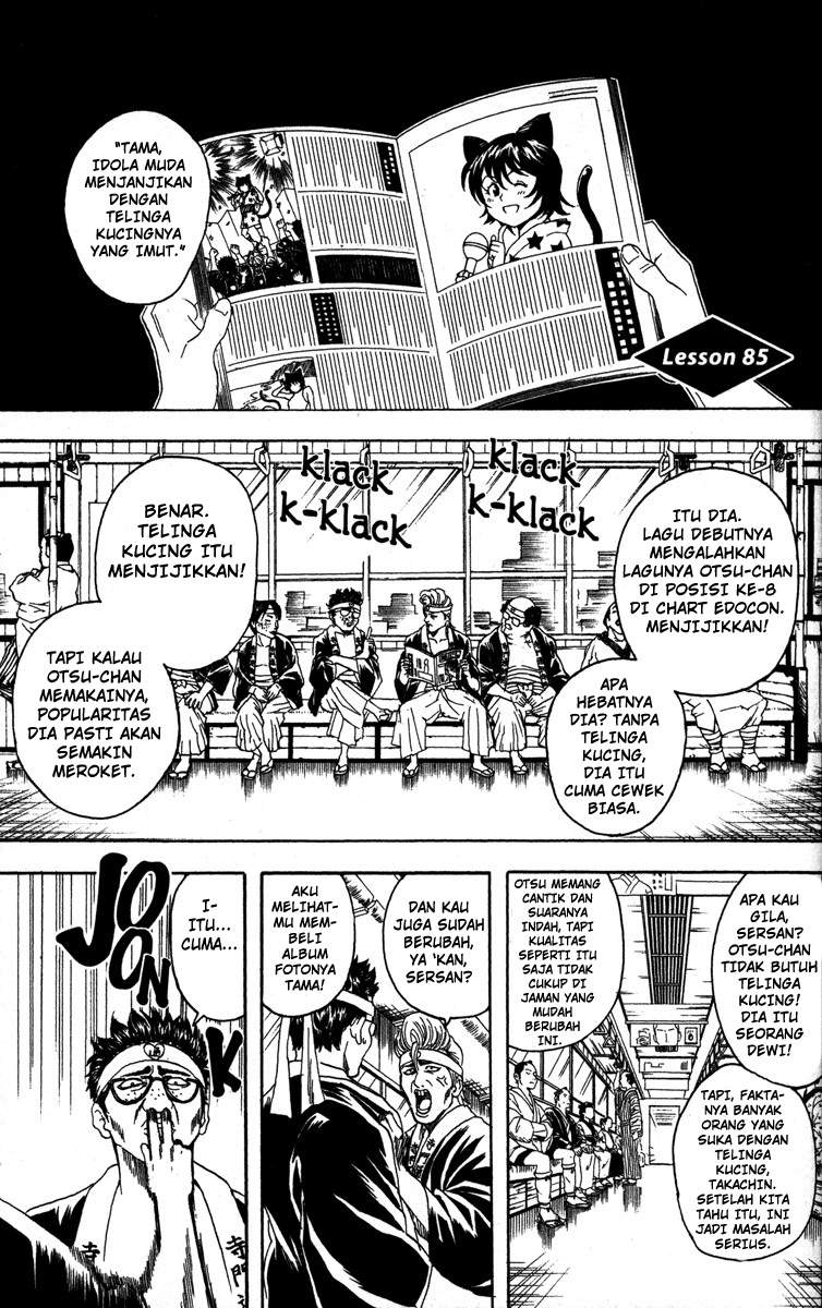Baca Manga Gintama Chapter 85 Gambar 2