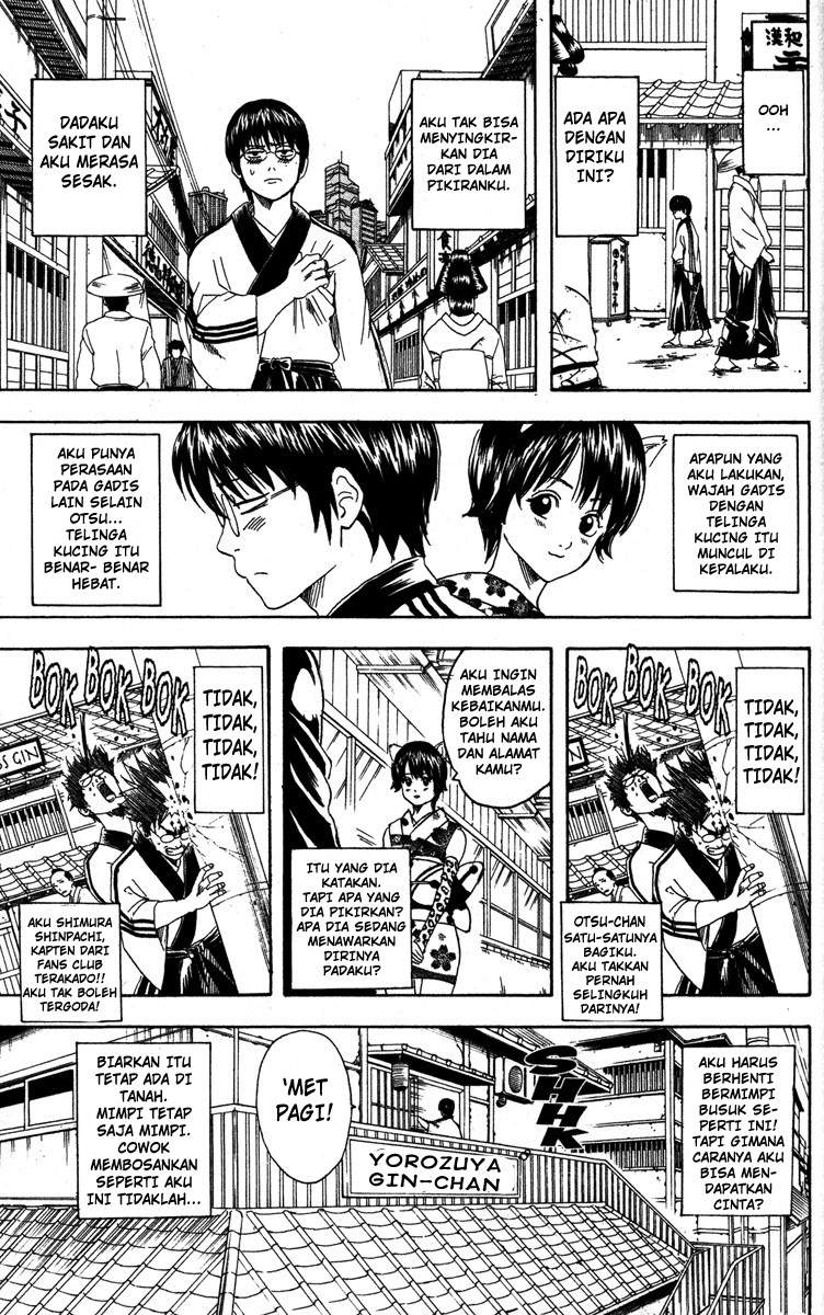 Gintama Chapter 85 Gambar 8