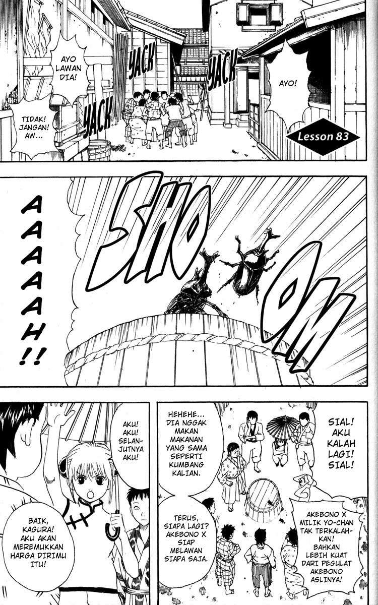 Baca Manga Gintama Chapter 83 Gambar 2