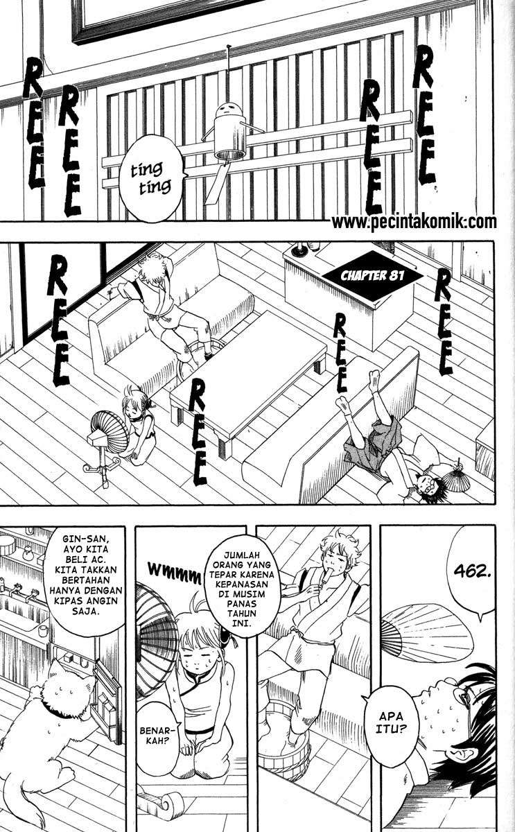 Baca Manga Gintama Chapter 81 Gambar 2