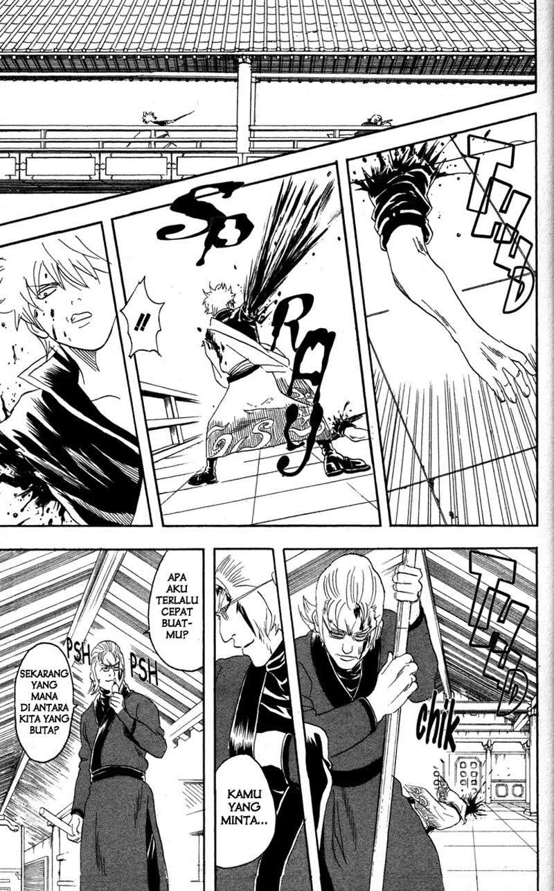 Gintama Chapter 80 Gambar 12