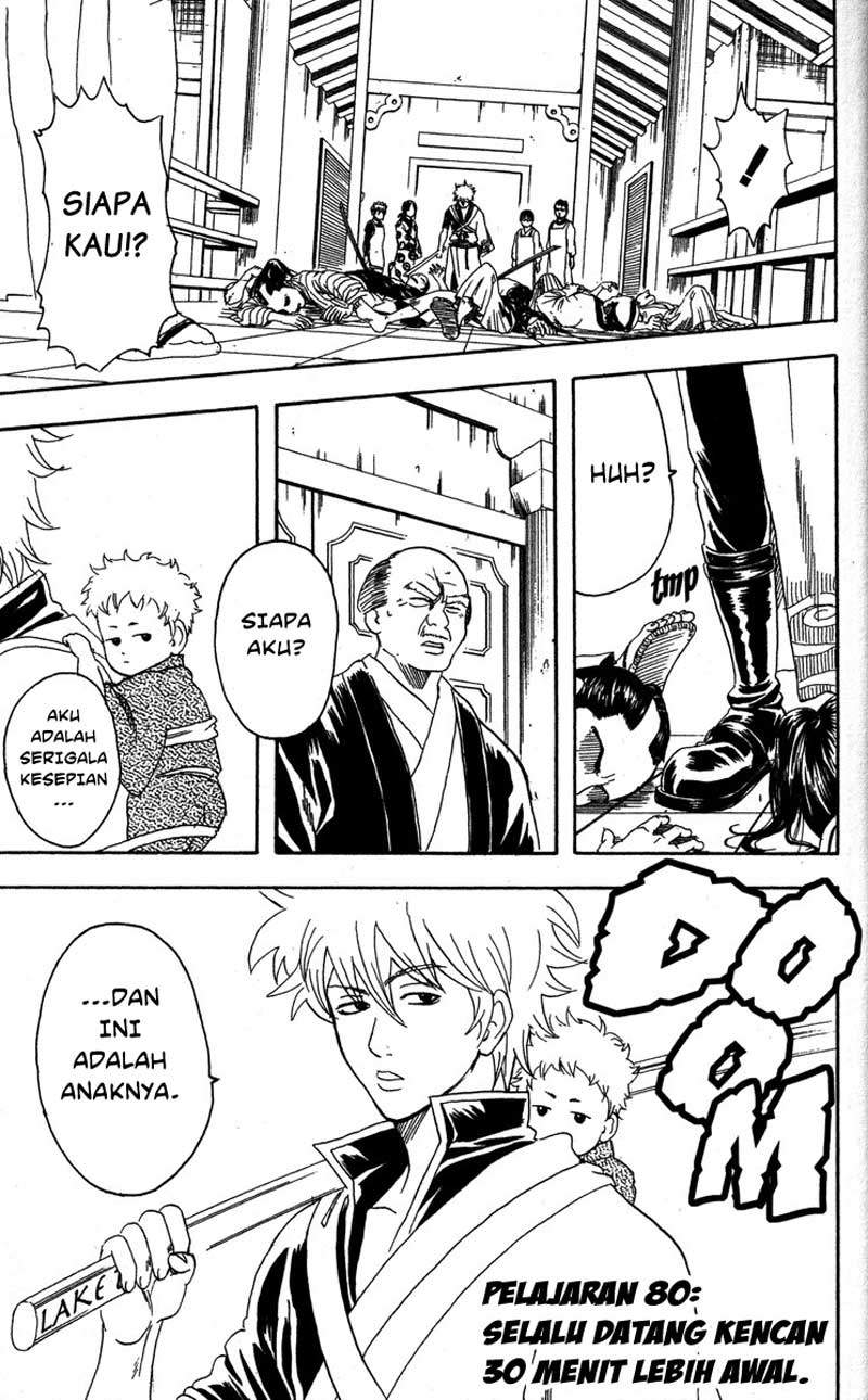 Baca Manga Gintama Chapter 80 Gambar 2