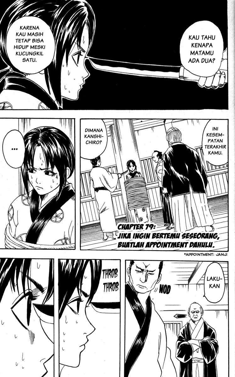 Baca Manga Gintama Chapter 79 Gambar 2