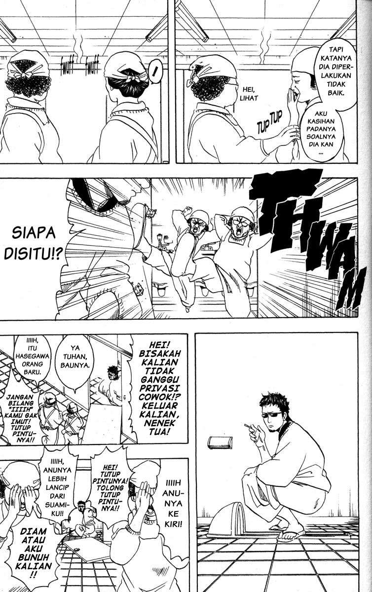 Gintama Chapter 78 Gambar 10