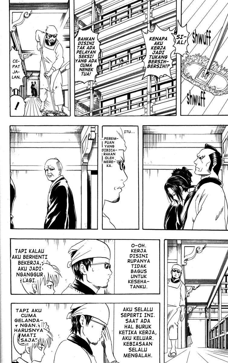 Gintama Chapter 78 Gambar 11