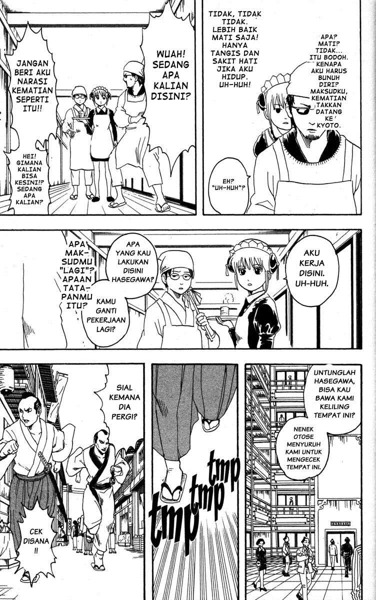 Gintama Chapter 78 Gambar 12