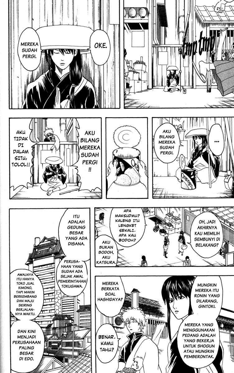 Gintama Chapter 78 Gambar 13