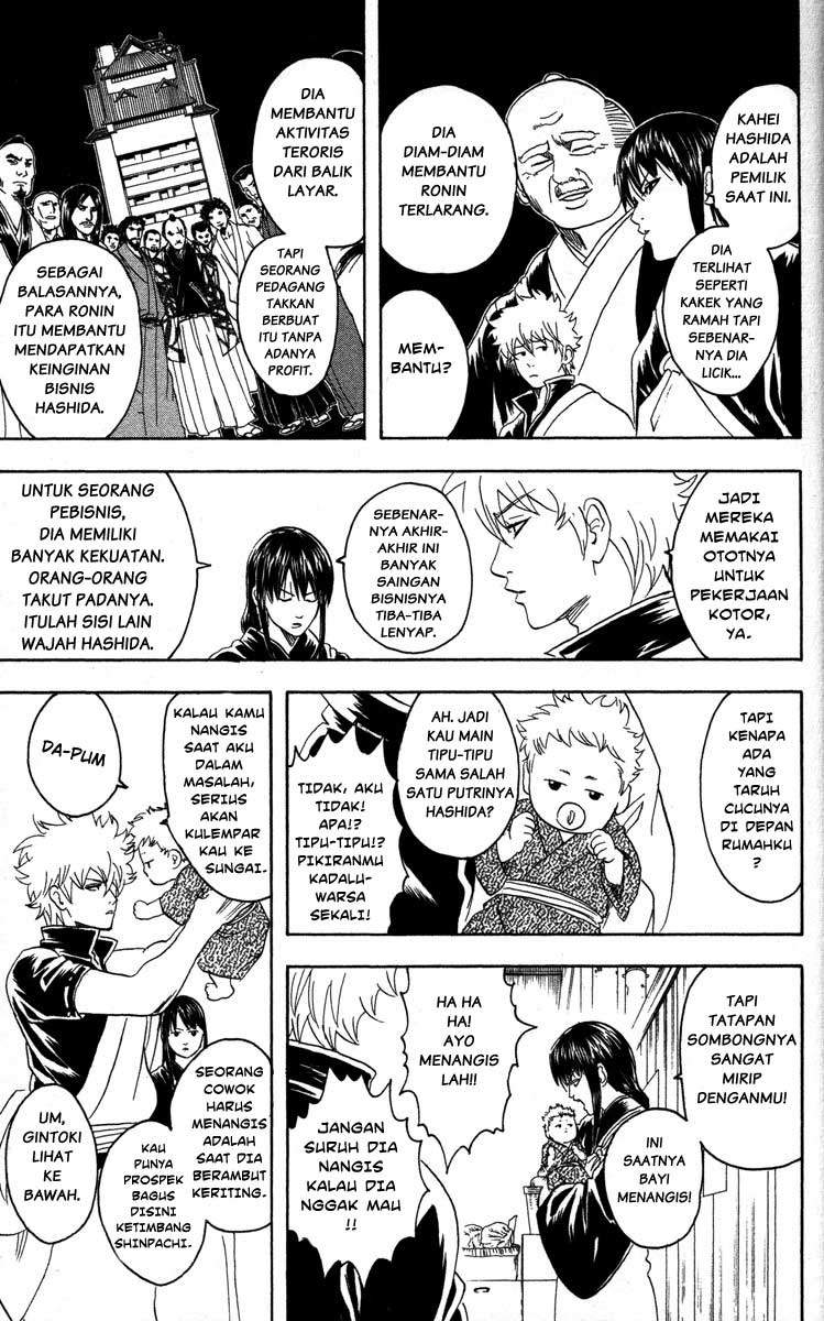 Gintama Chapter 78 Gambar 14