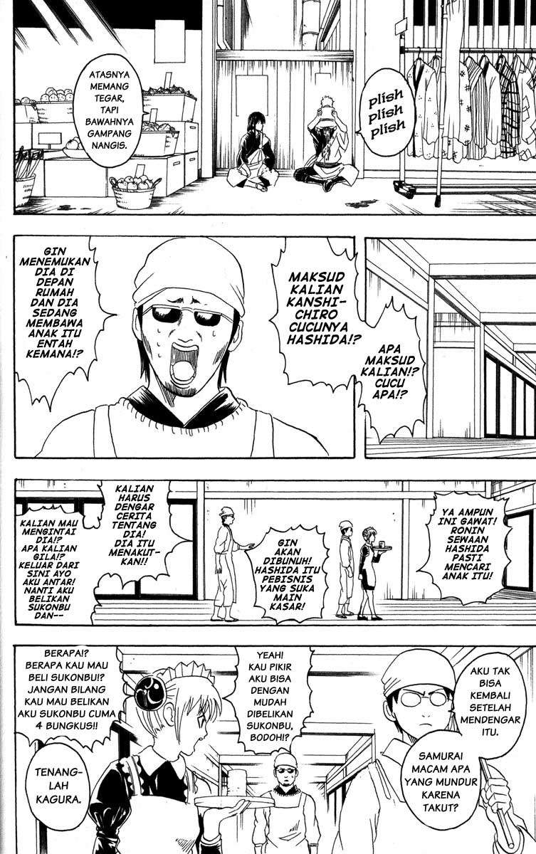 Gintama Chapter 78 Gambar 15