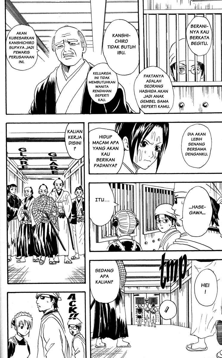 Gintama Chapter 78 Gambar 17