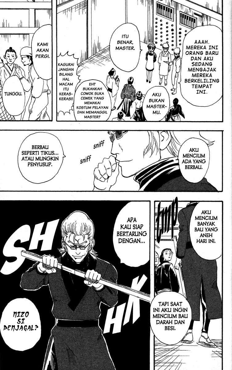 Gintama Chapter 78 Gambar 18