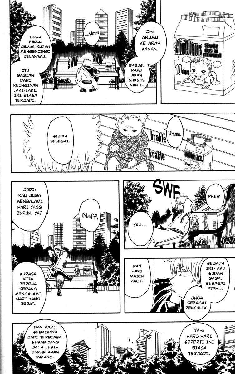 Gintama Chapter 78 Gambar 19