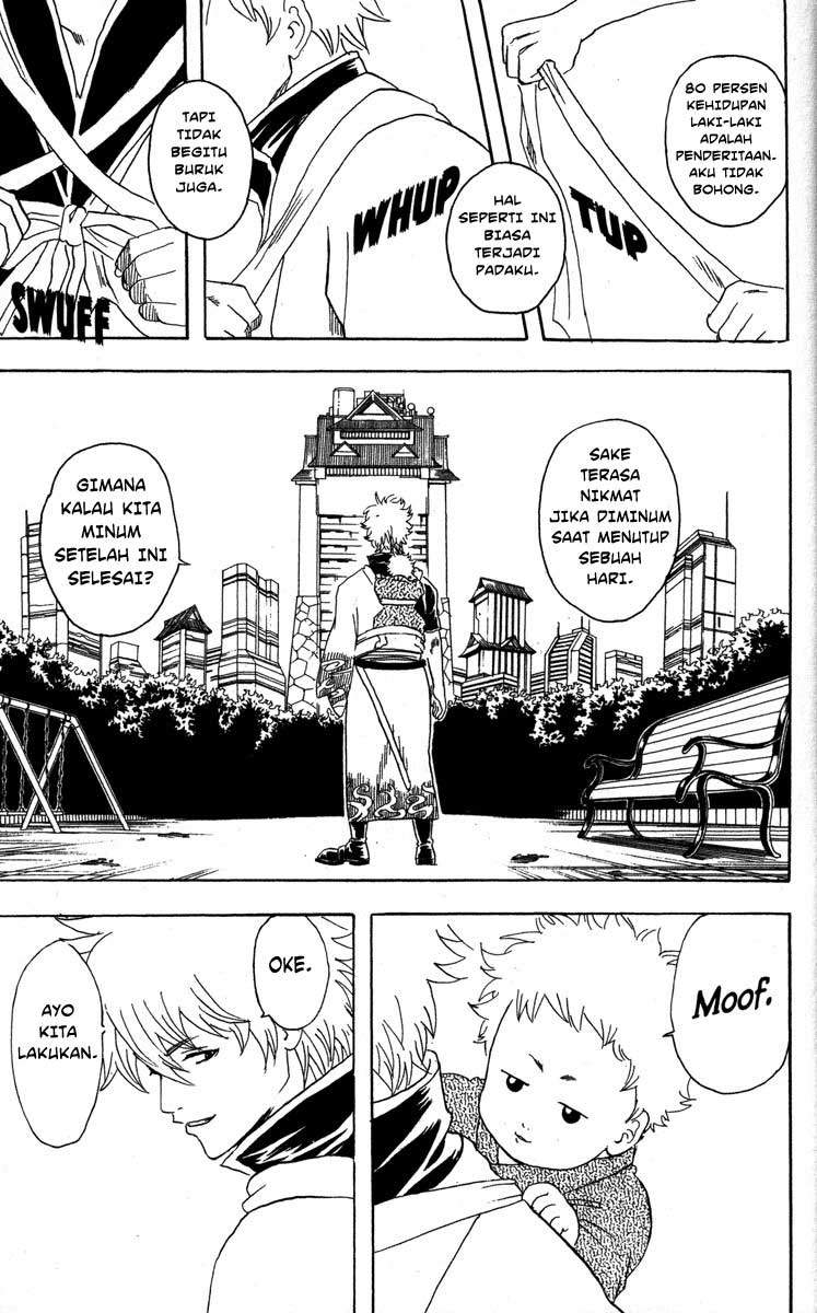 Gintama Chapter 78 Gambar 20
