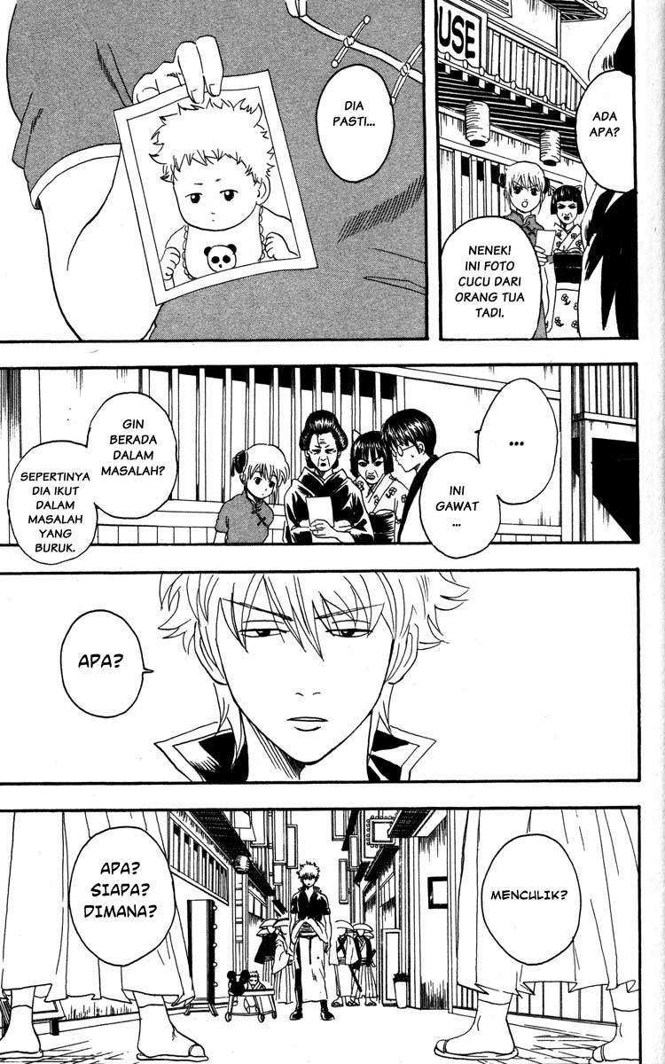 Gintama Chapter 78 Gambar 4