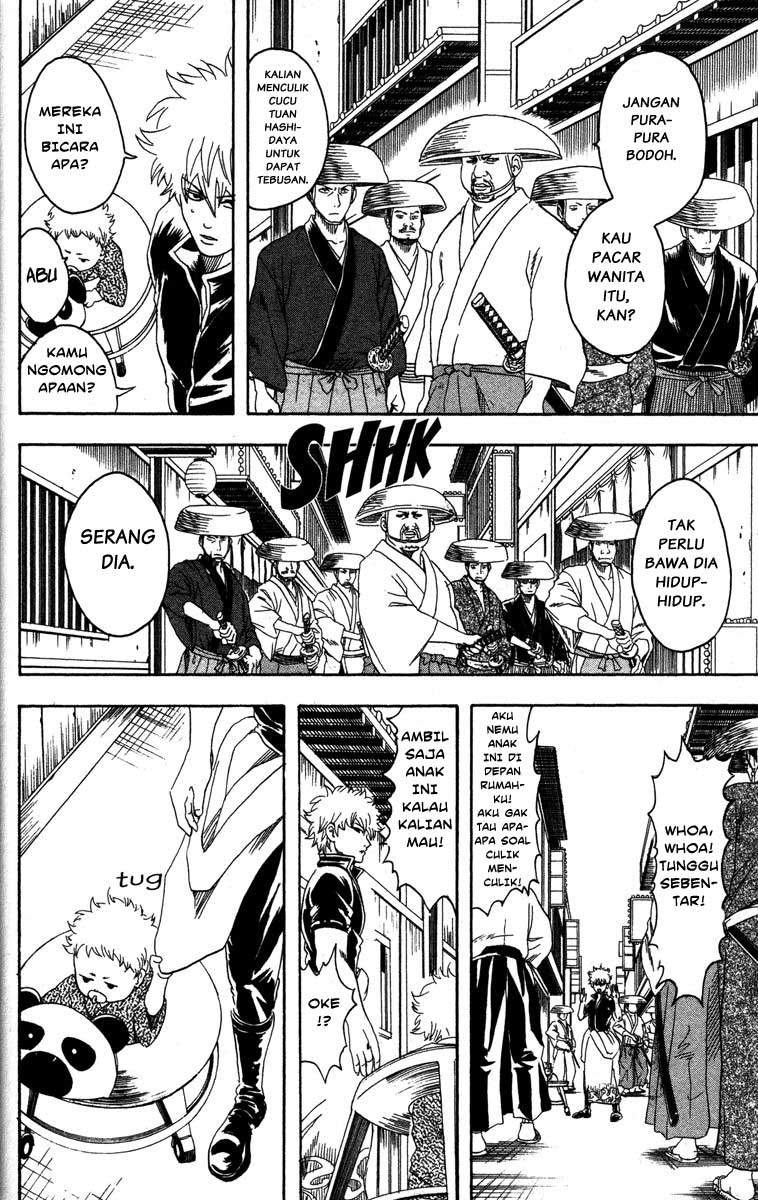 Gintama Chapter 78 Gambar 5