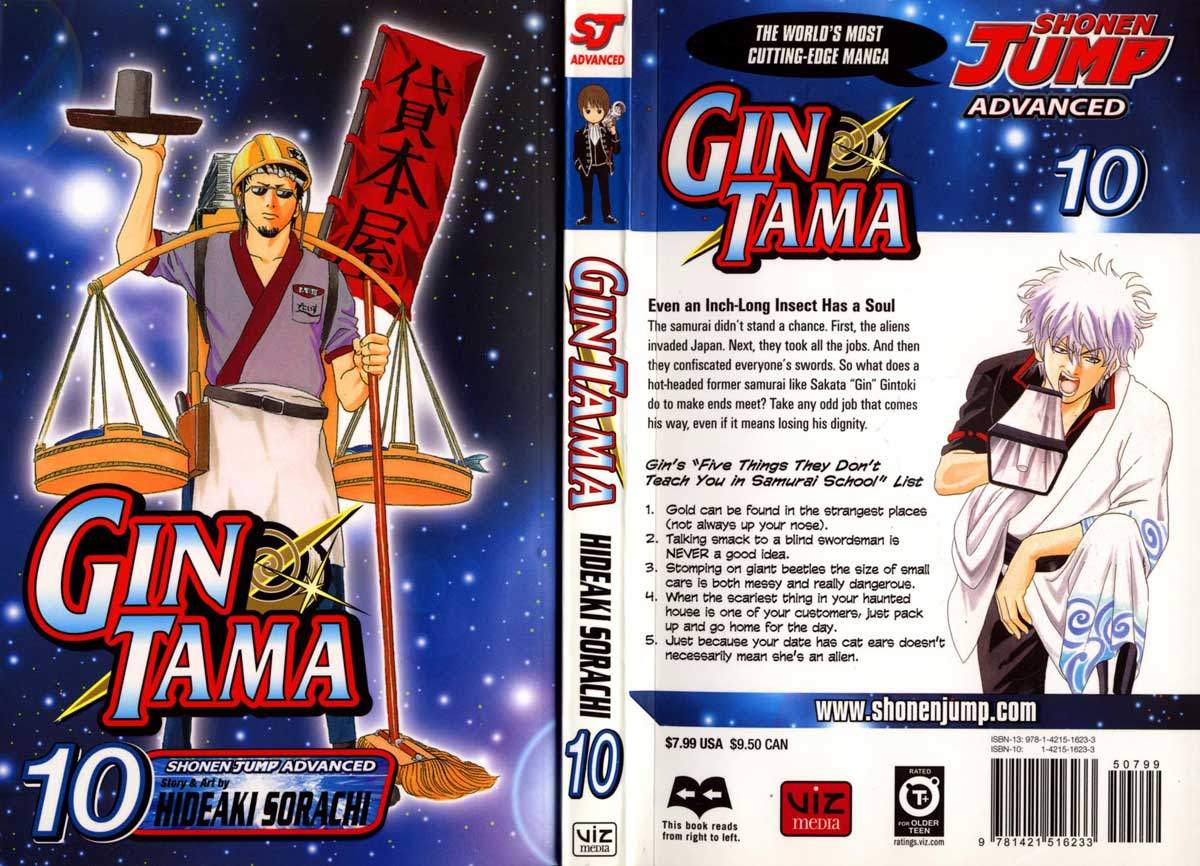 Baca Manga Gintama Chapter 77 Gambar 2