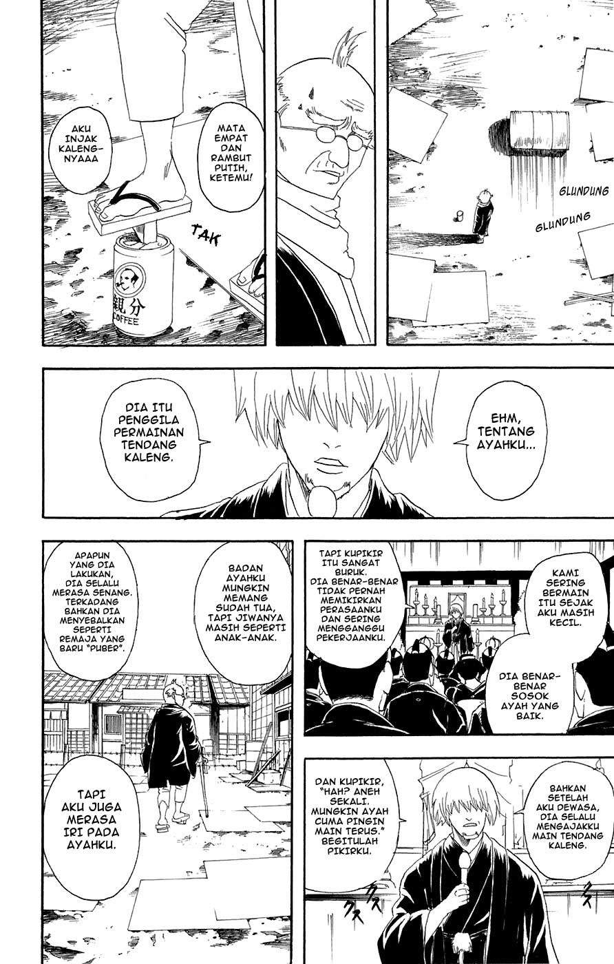Gintama Chapter 76 Gambar 17