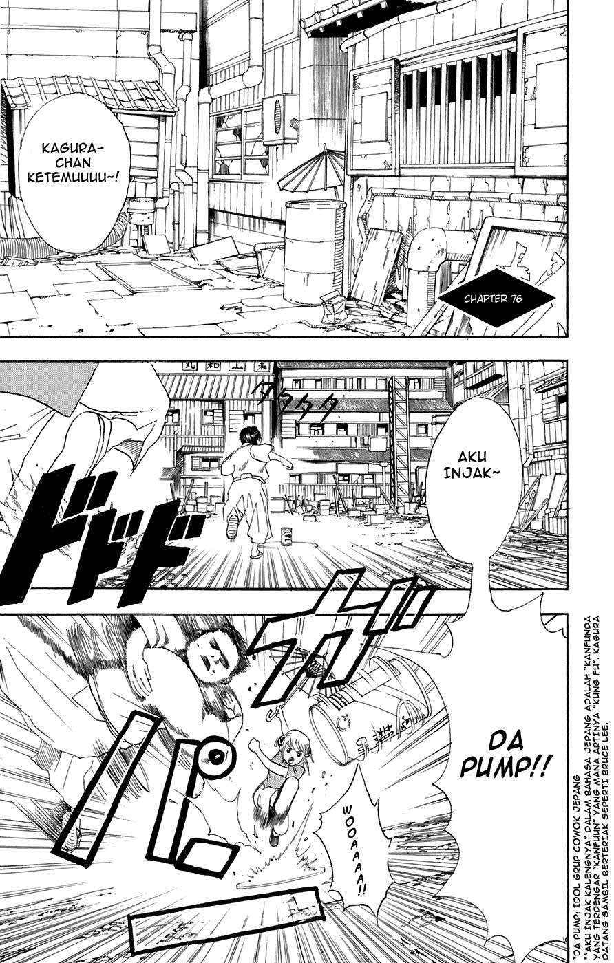 Baca Manga Gintama Chapter 76 Gambar 2