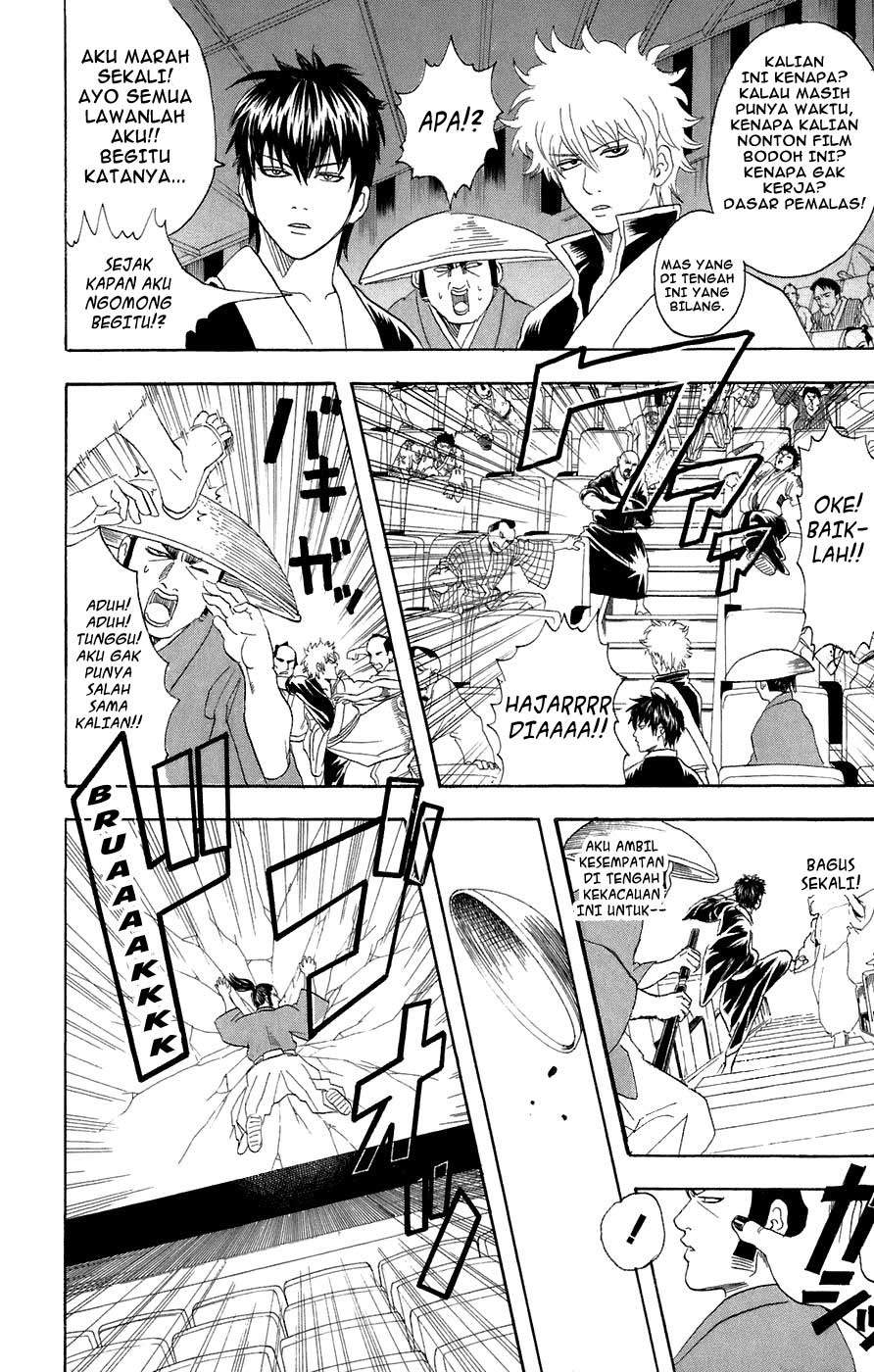 Gintama Chapter 75 Gambar 11