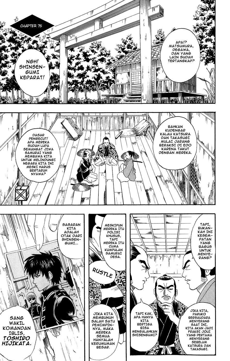 Baca Manga Gintama Chapter 75 Gambar 2