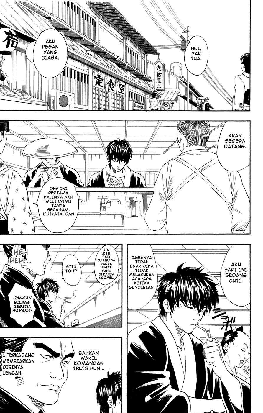 Gintama Chapter 75 Gambar 4