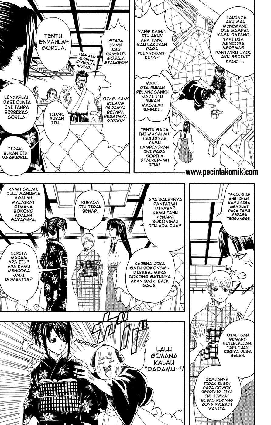 Gintama Chapter 74 Gambar 4
