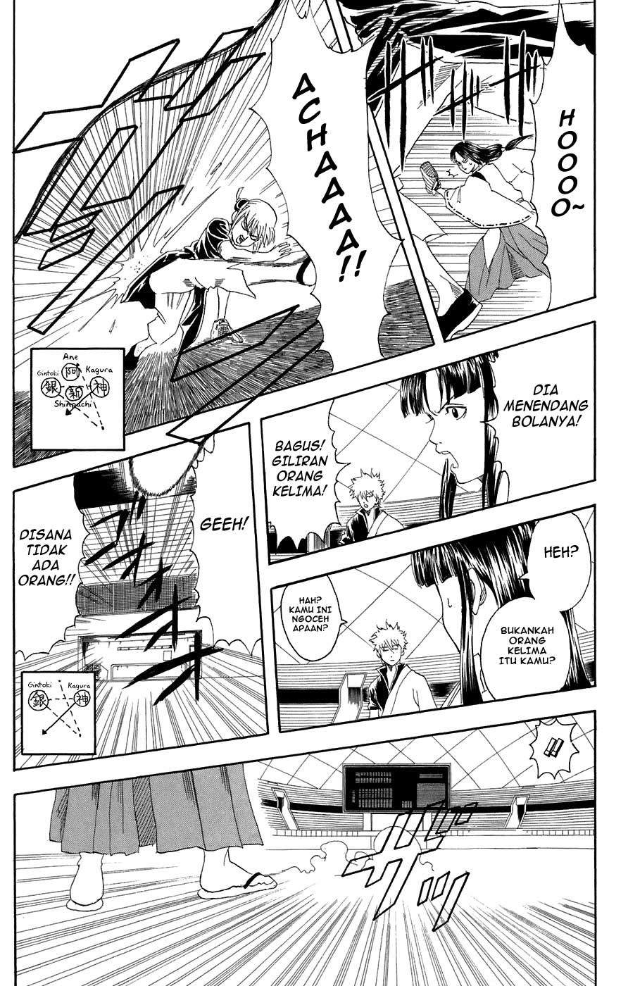 Gintama Chapter 73 Gambar 15