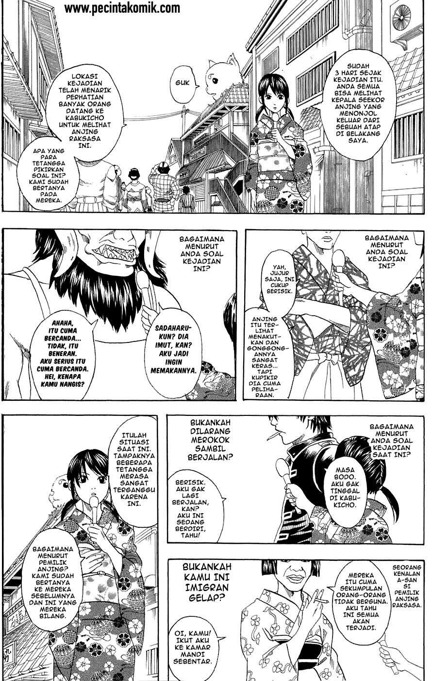 Gintama Chapter 71 Gambar 13