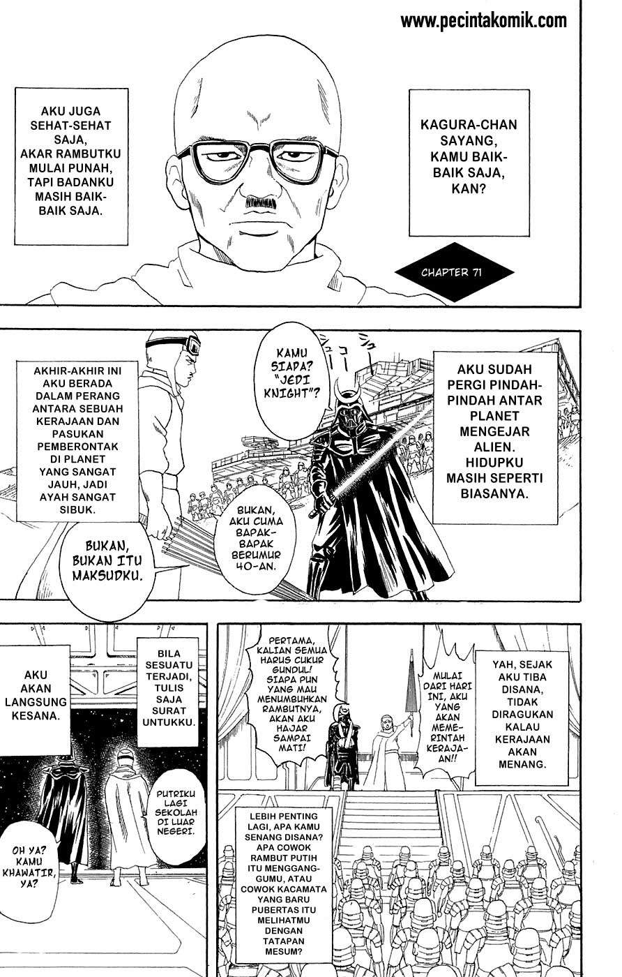 Baca Manga Gintama Chapter 71 Gambar 2