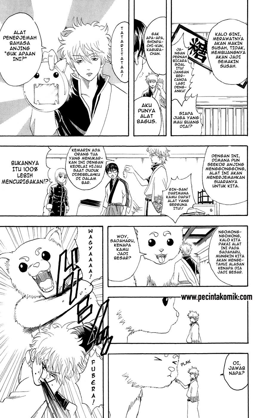 Gintama Chapter 71 Gambar 8