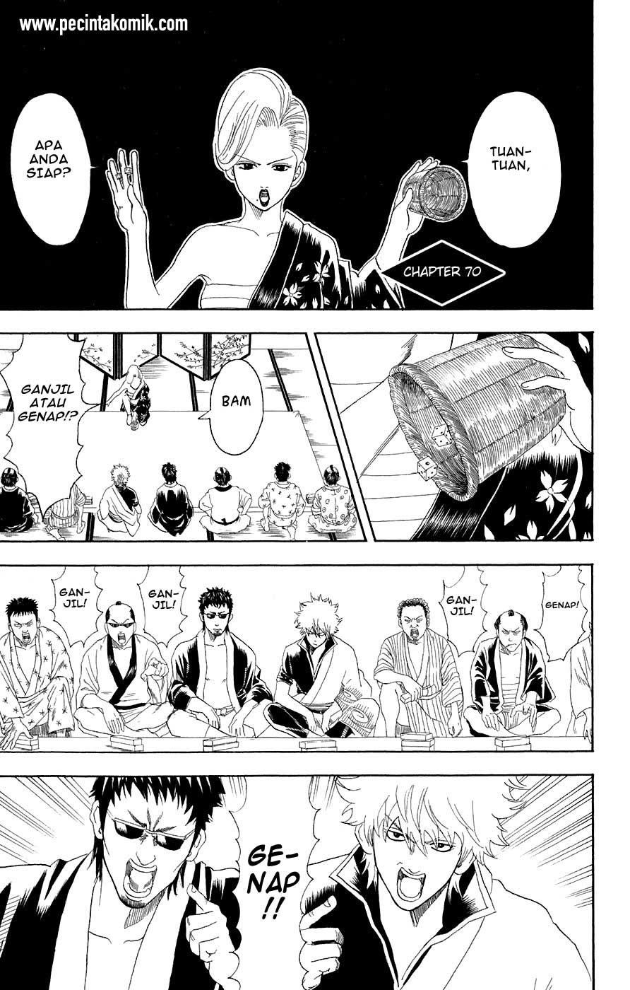 Baca Manga Gintama Chapter 70 Gambar 2
