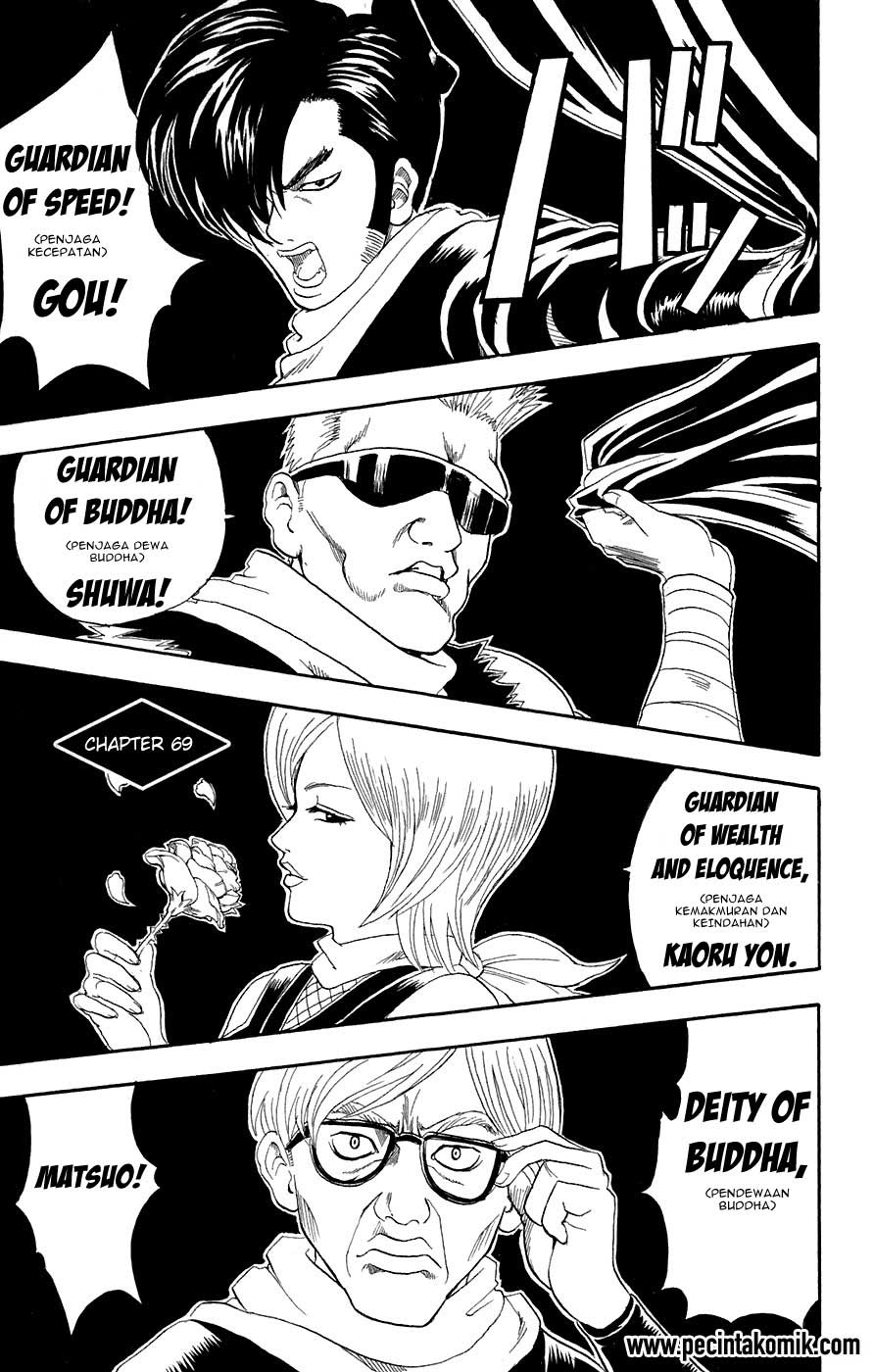 Baca Manga Gintama Chapter 69 Gambar 2