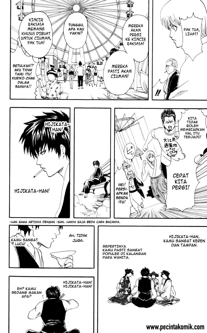Gintama Chapter 65 Gambar 15