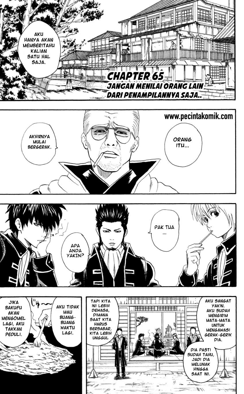 Baca Manga Gintama Chapter 65 Gambar 2