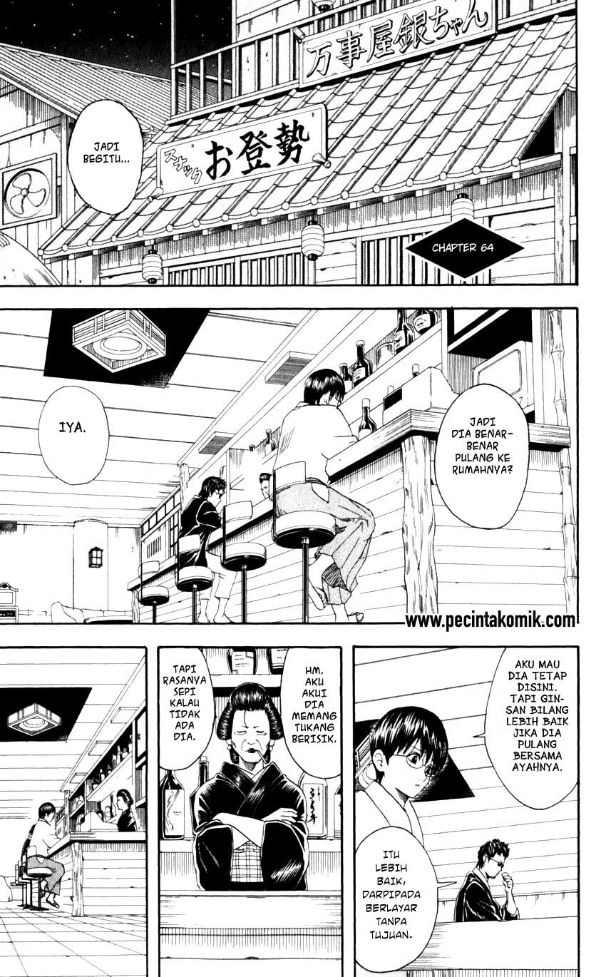 Baca Manga Gintama Chapter 64 Gambar 2