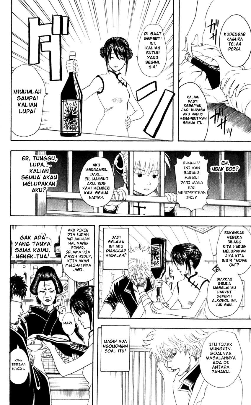 Gintama Chapter 64 Gambar 7