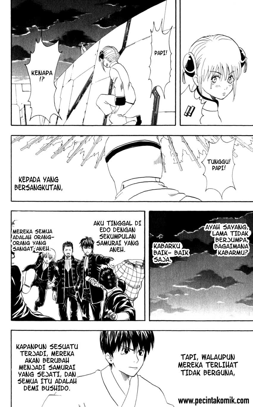 Gintama Chapter 63 Gambar 21
