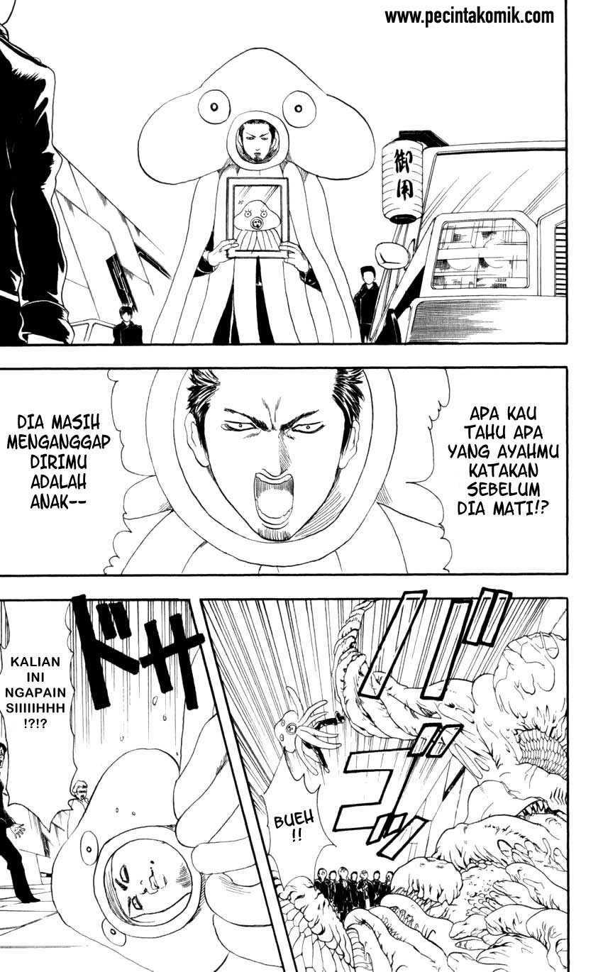 Gintama Chapter 60 Gambar 16