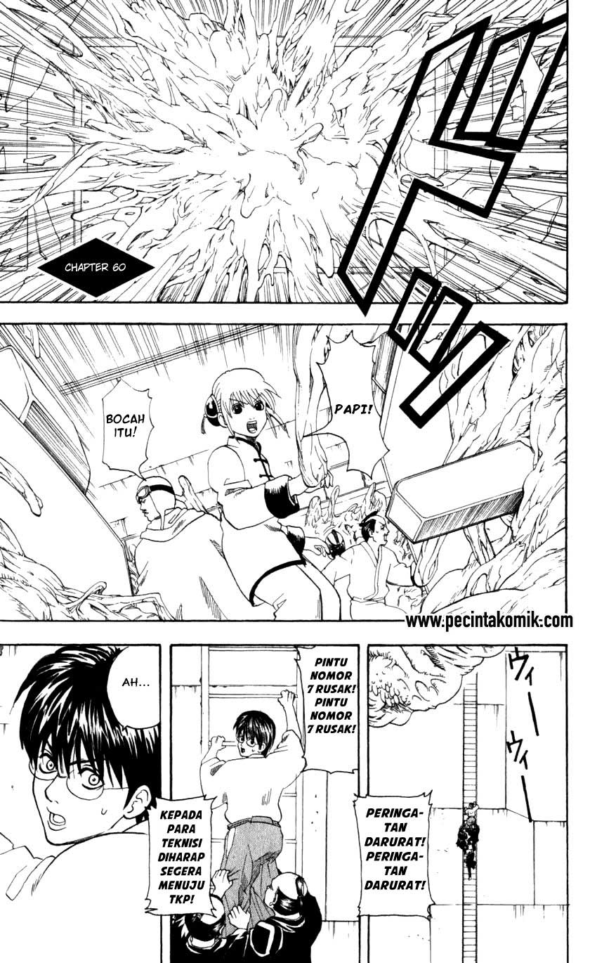 Baca Manga Gintama Chapter 60 Gambar 2