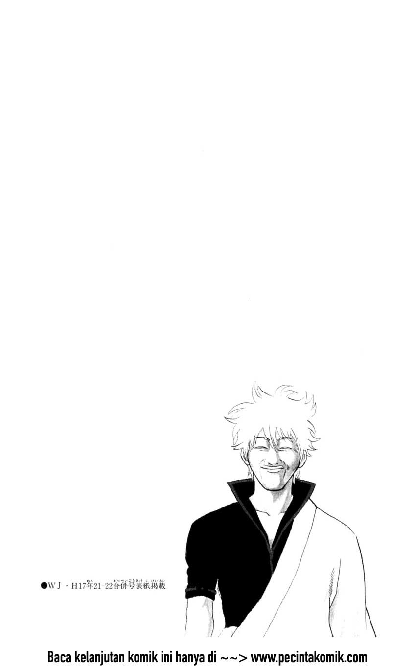 Gintama Chapter 59 Gambar 25