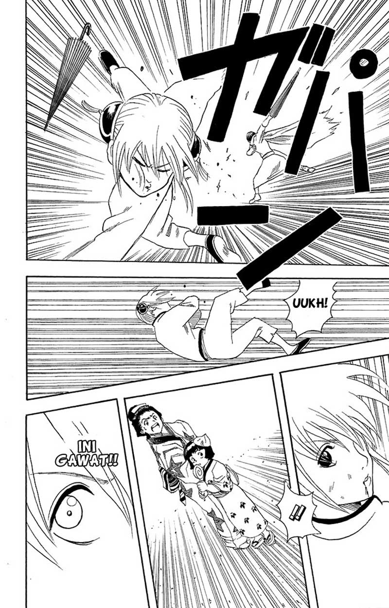 Gintama Chapter 58 Gambar 17